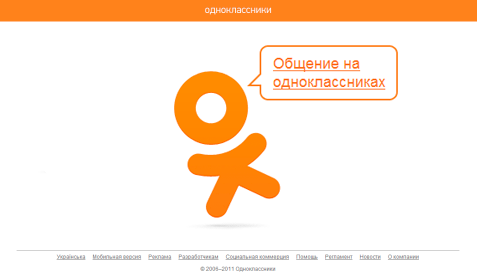 Общение владельцев иномарок - форум на avtoremont13.ru электронной дроссельной заслонкой ДЗ Материал