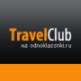   travel club
